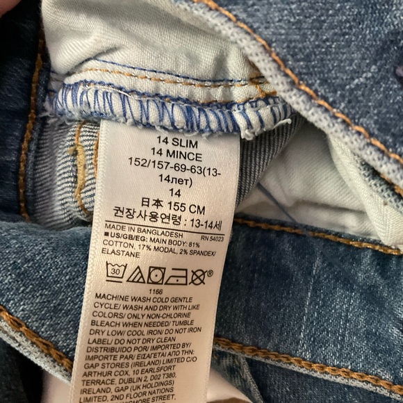 Gap Boys Size 14 Jean Bundle - Picture 4 of 10